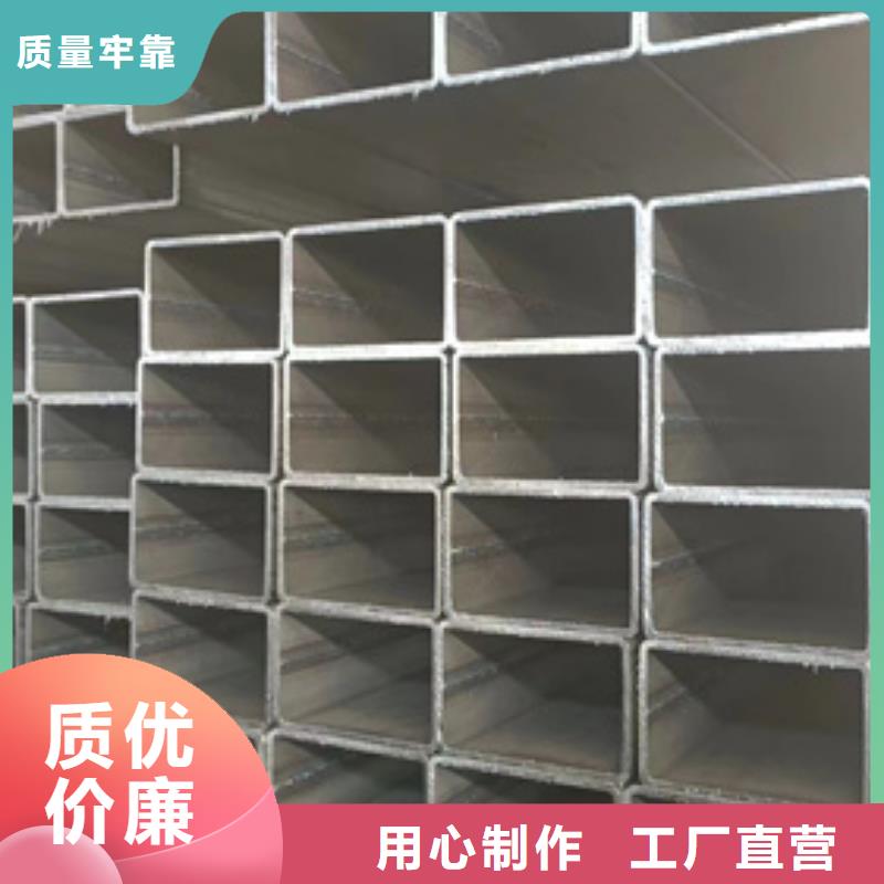 供应20#非标方通厂家