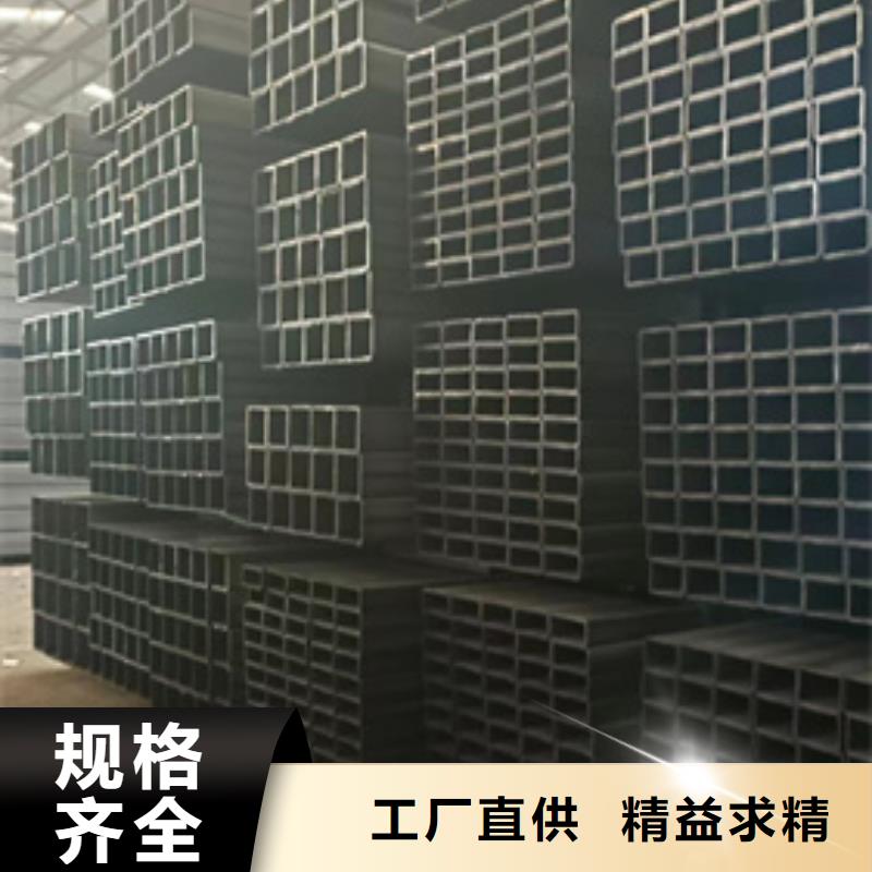 Q500方通、Q500方通厂家-质量保证