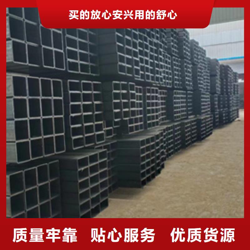 小口径Q500方管自有工厂