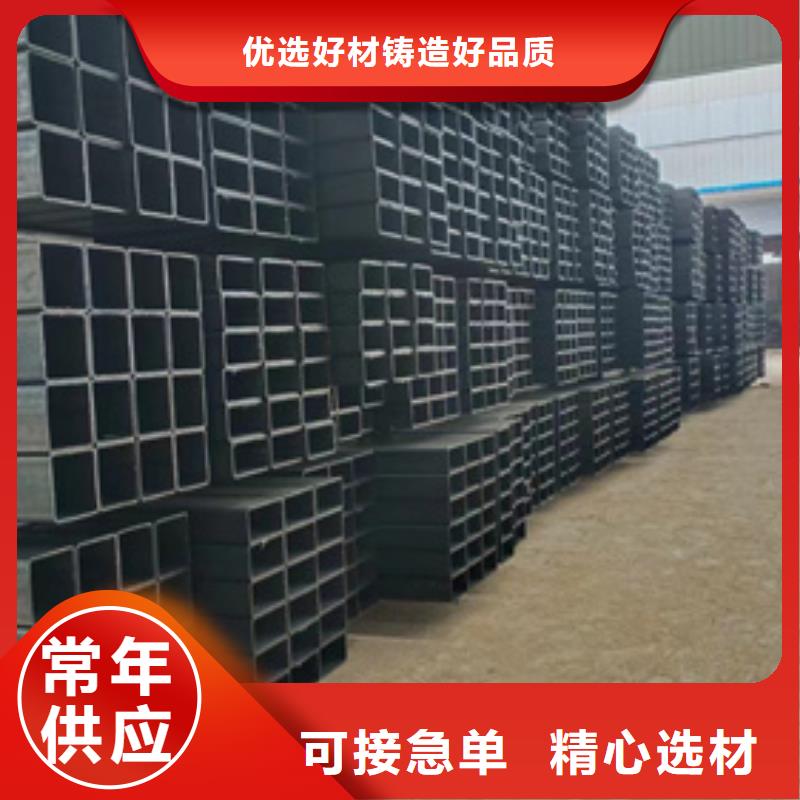 Q235B建筑方通大厂家选的放心