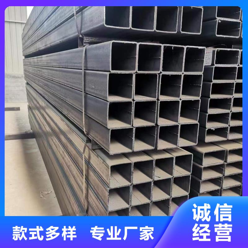 供应20#非标方通厂家