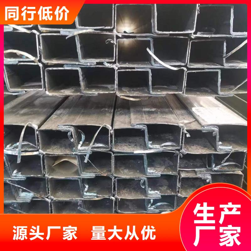 高强方管视频-山东省德州市海腾达高强方管可服务区域乐陵|宁津|日照|潍坊|菏泽|威海|济宁|泰安等