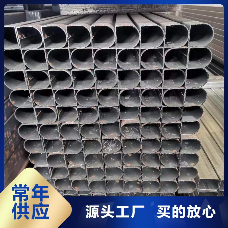无缝方通标准