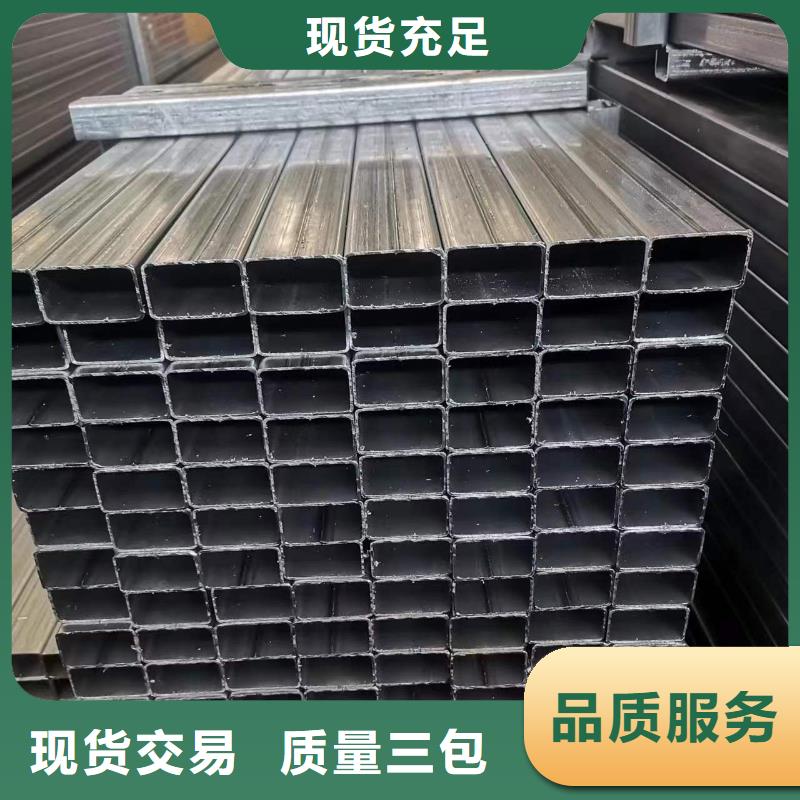 厚壁Q700方管合作共赢