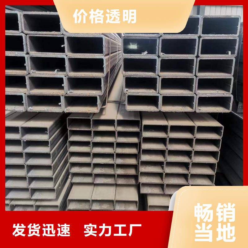 20#非标方通-客户都认可