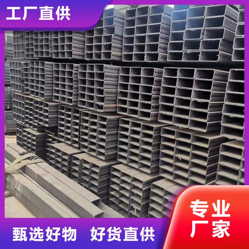 供应20#非标方通厂家