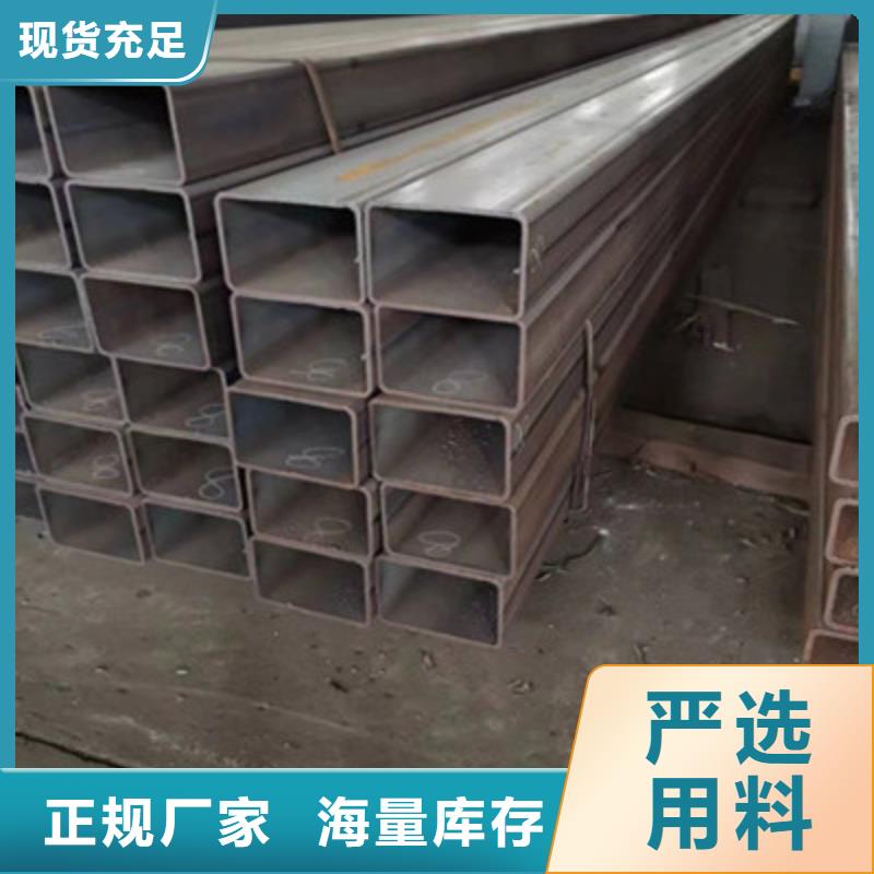 供应20#非标方通厂家