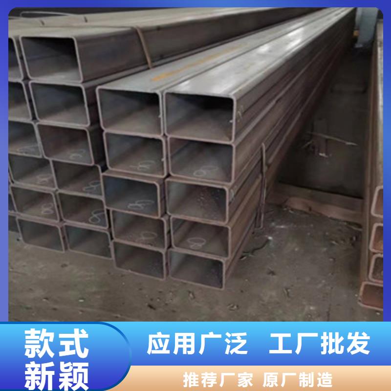 20#冷拔方管厂家现货