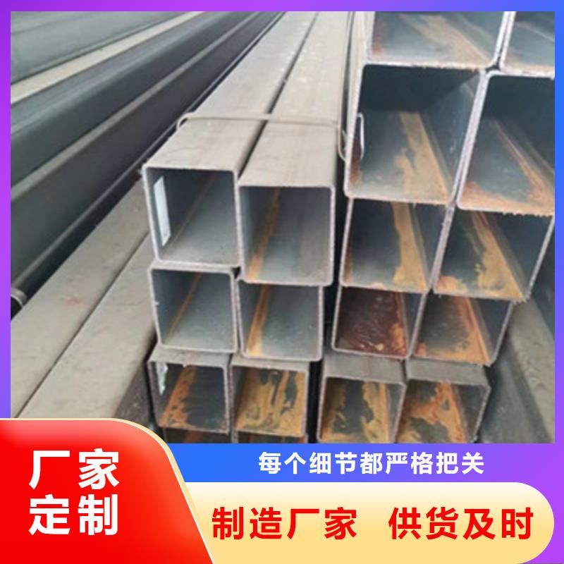 Q460冷弯方通视频-广东省汕尾市海腾达Q460冷弯方通可服务区域海丰|陆河|惠州|东莞|江门|深圳|河源等