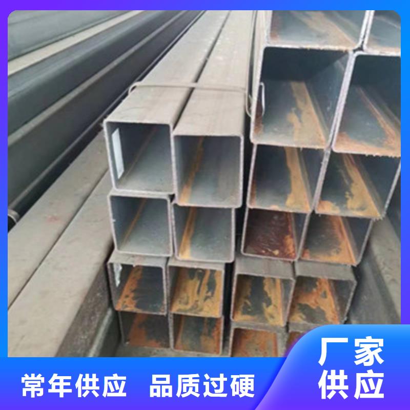 经验丰富的Q345建筑方通厂家