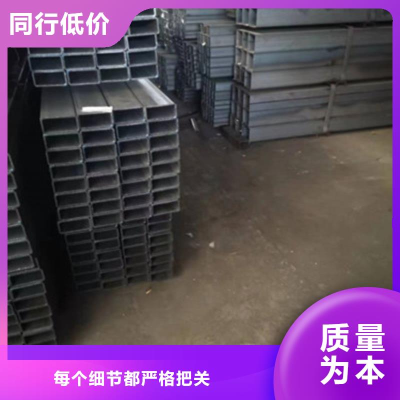 Q550方管优选企业