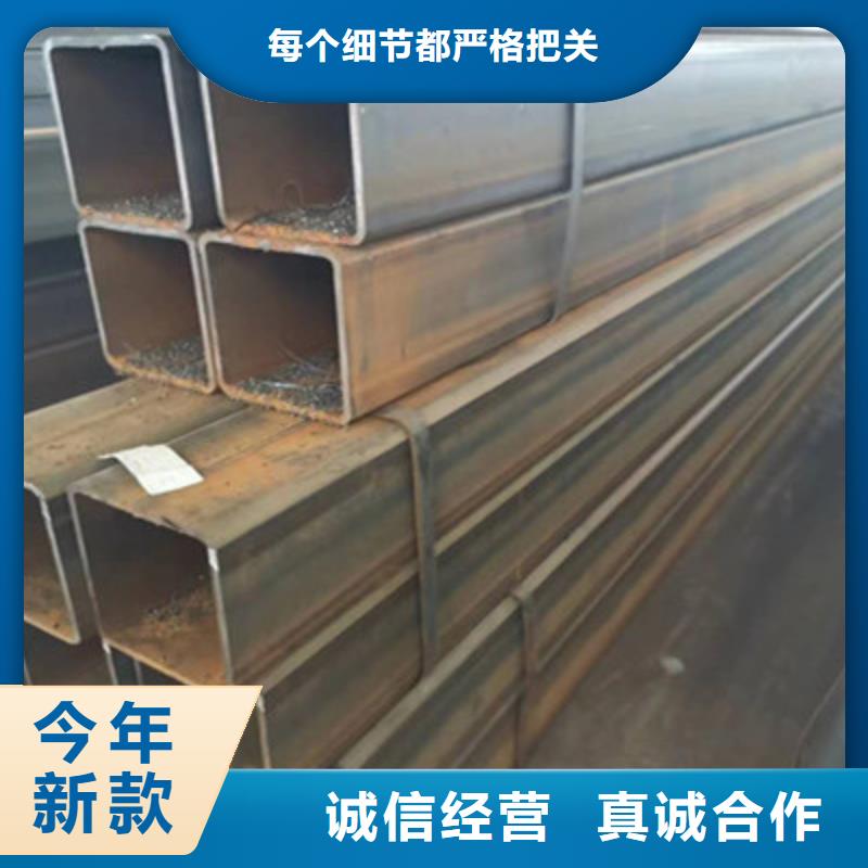 T700方管价格比较