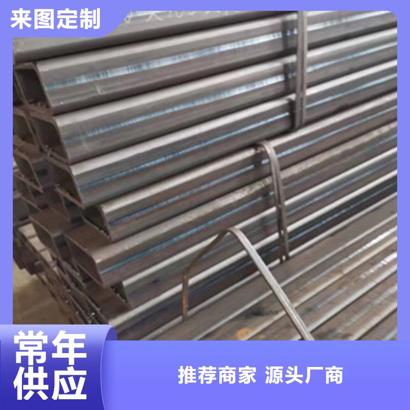 无缝方通标准
