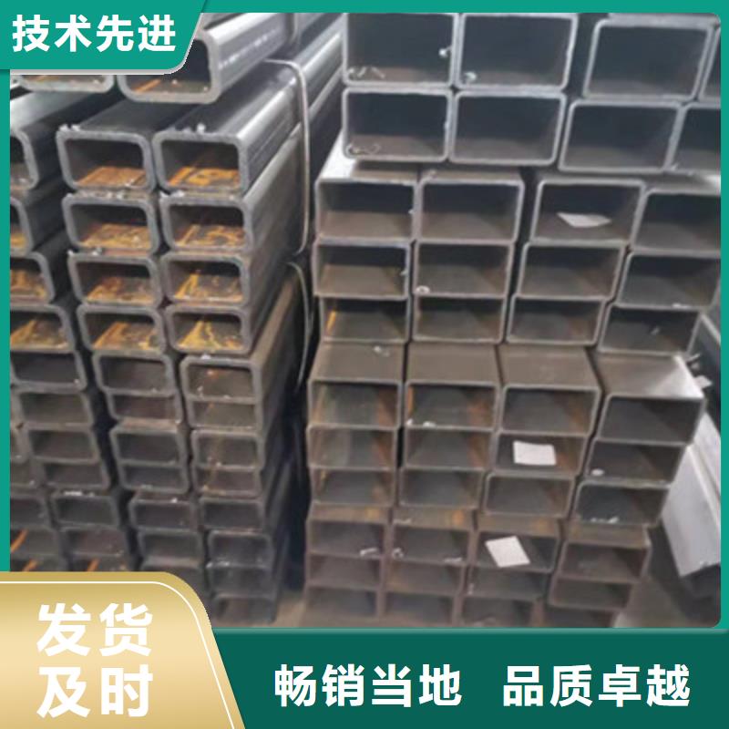 Q550方管优选企业