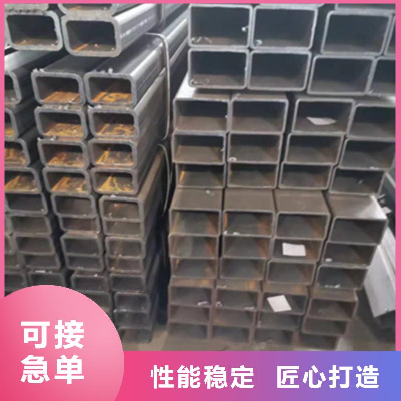 高强方管视频-山东省德州市海腾达高强方管可服务区域乐陵|宁津|日照|潍坊|菏泽|威海|济宁|泰安等