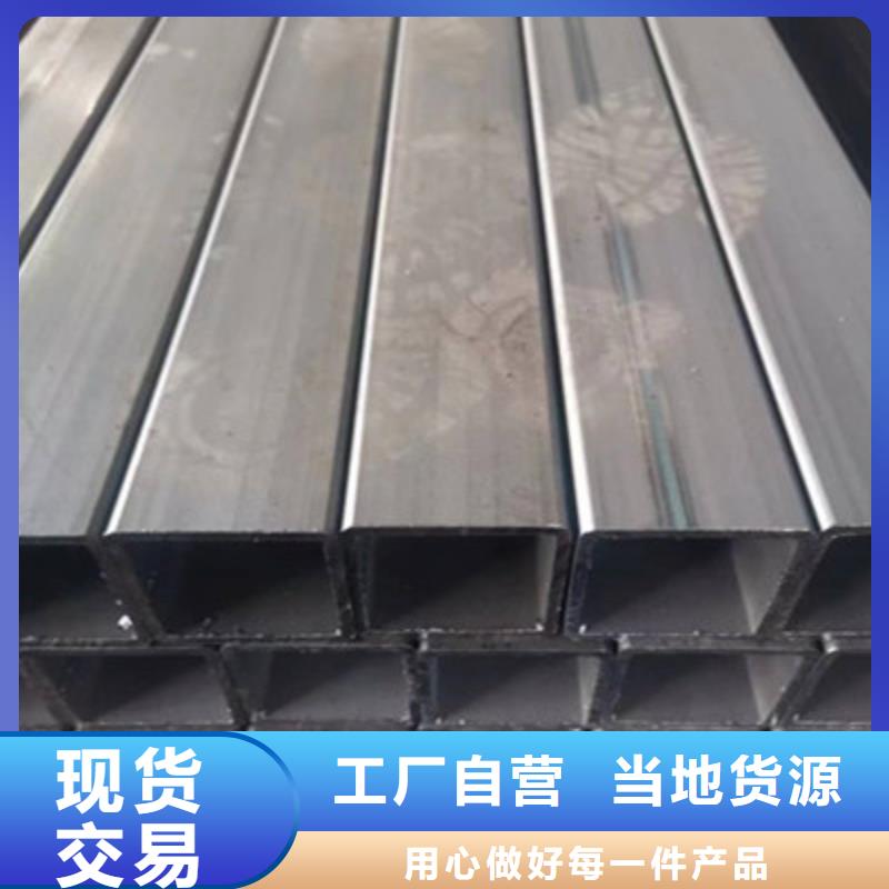 小口径Q500方管自有工厂