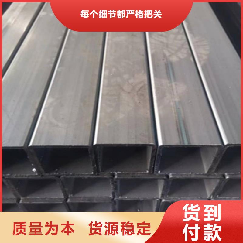 大口径Q700方管哪家好