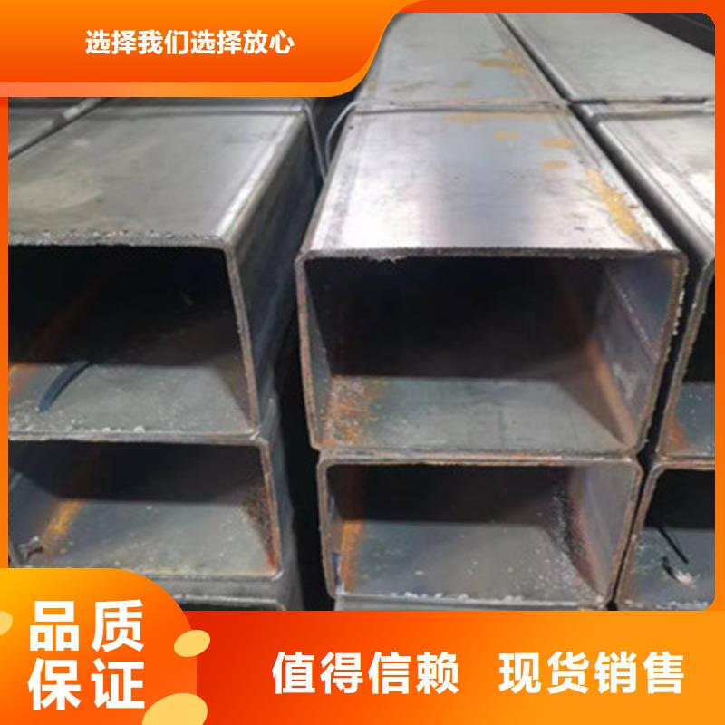 选购无缝方管认准海腾达物资有限公司