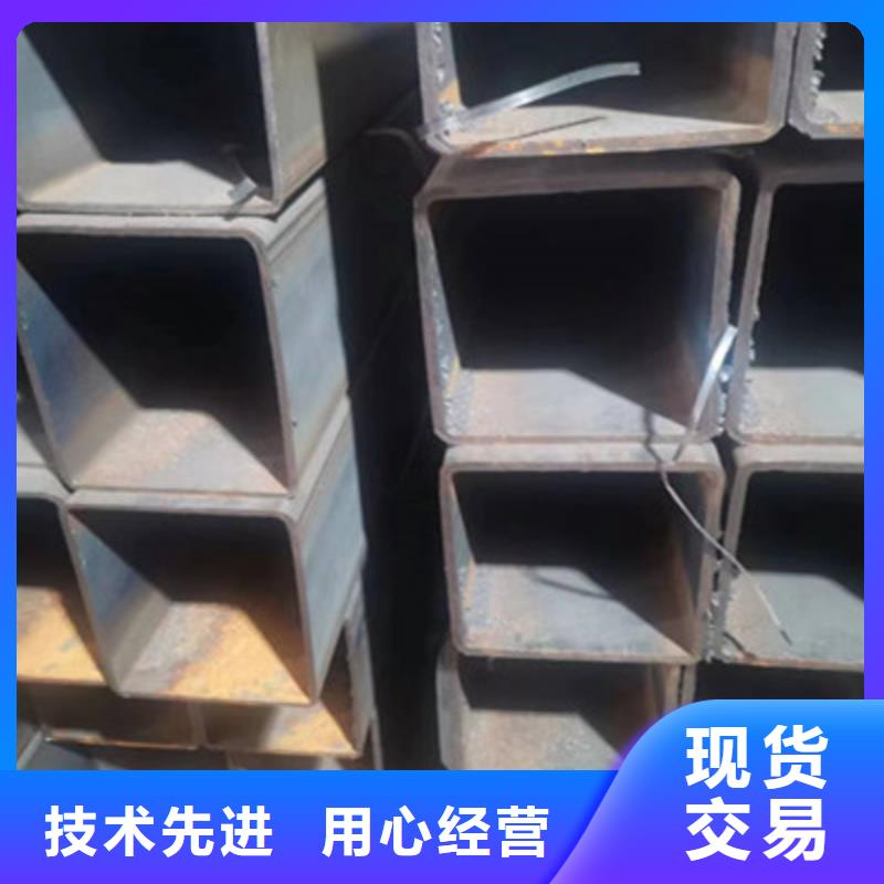 【 方管Q345B方管专注生产N年】本地制造商