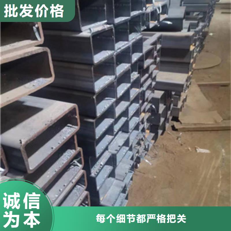 Q550方管优选企业