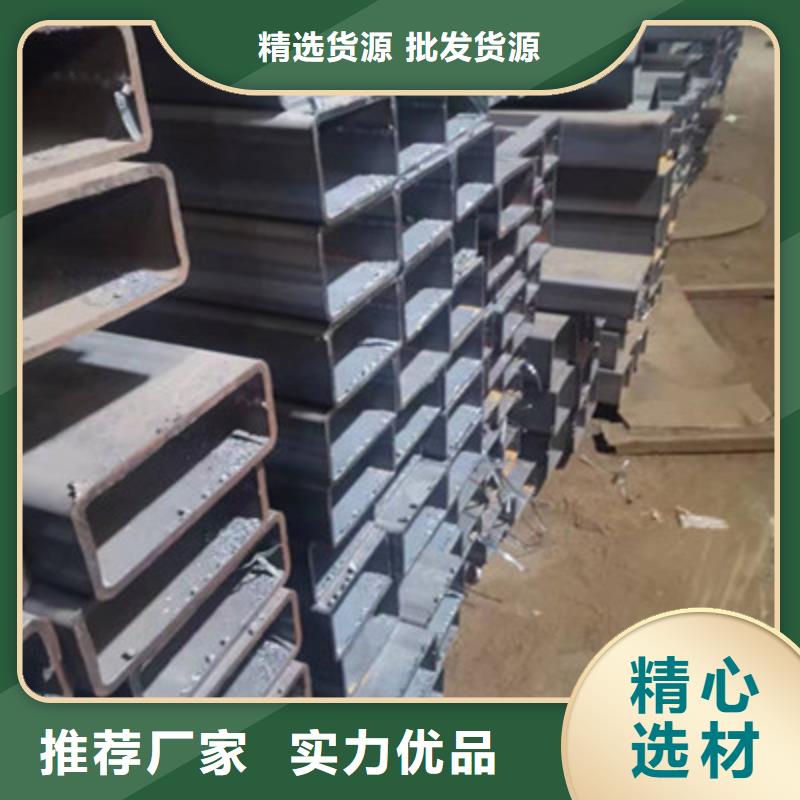 20#冷拔方管厂家现货