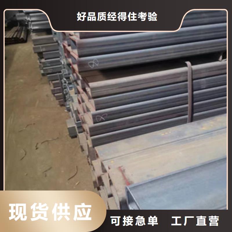 汽车高强管保质保量