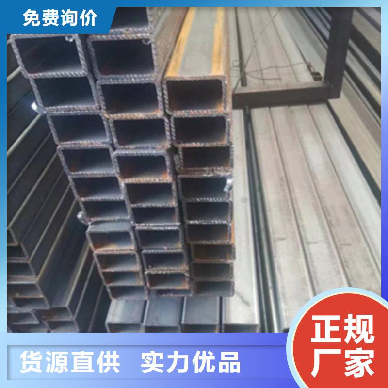 T700方管价格比较