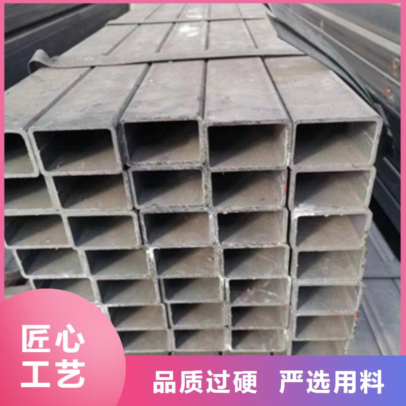 厚壁Q700方管合作共赢