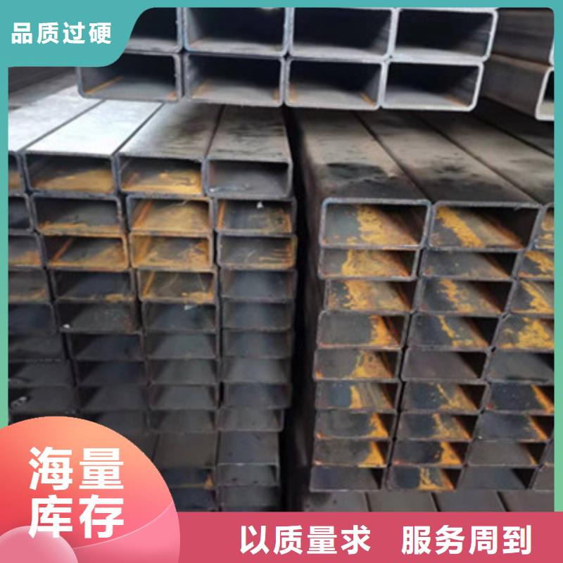 Q345厚壁方通生产技术精湛