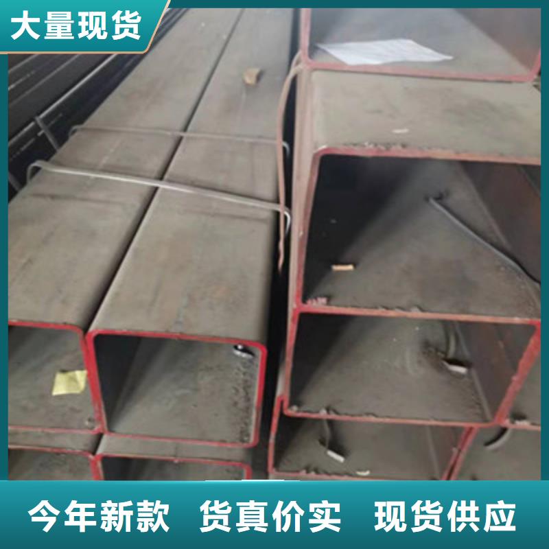 厚壁方通质量合格