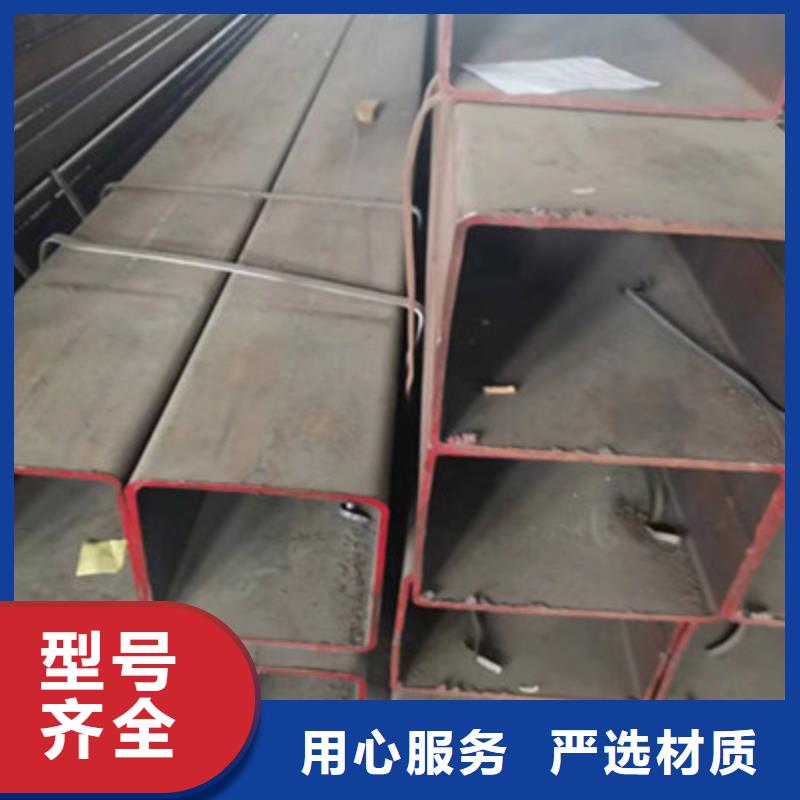 经验丰富的Q345建筑方通厂家