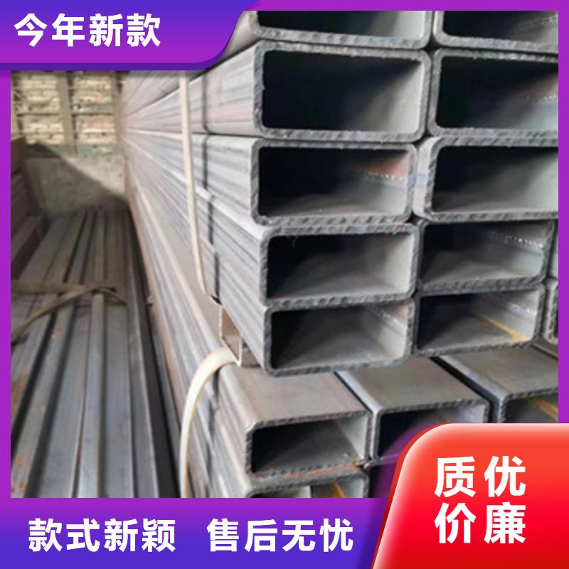 选购无缝方管认准海腾达物资有限公司