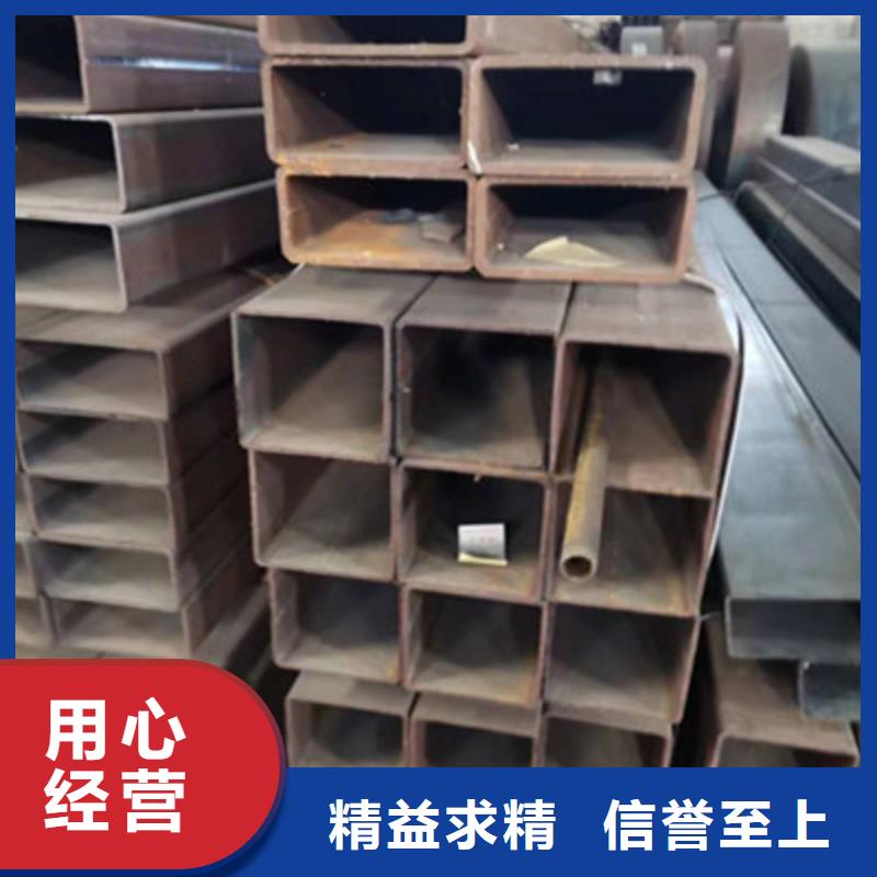 无缝方管订购找大品牌