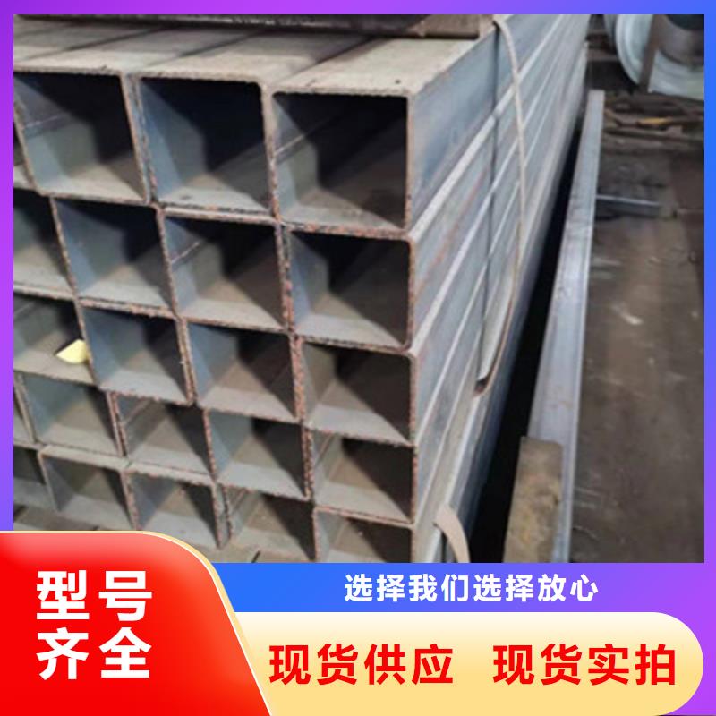 20#冷拔方管厂家现货