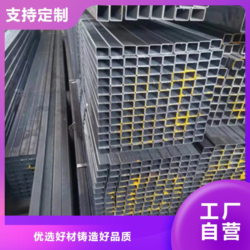 T700方管价格比较
