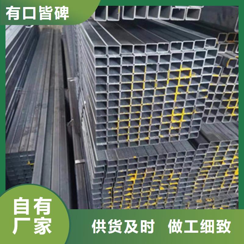 厚壁方通质量合格
