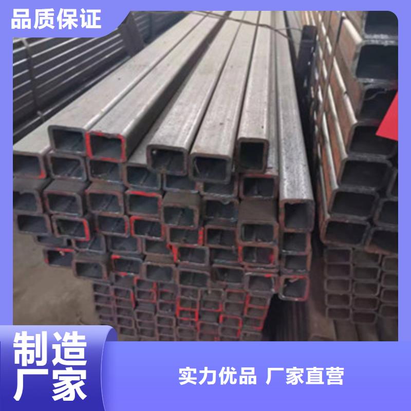 Q550方管优选企业