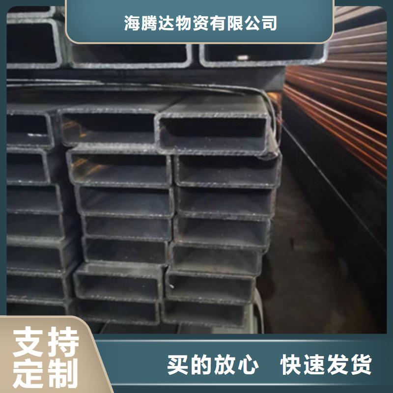 大口径Q700方管哪家好