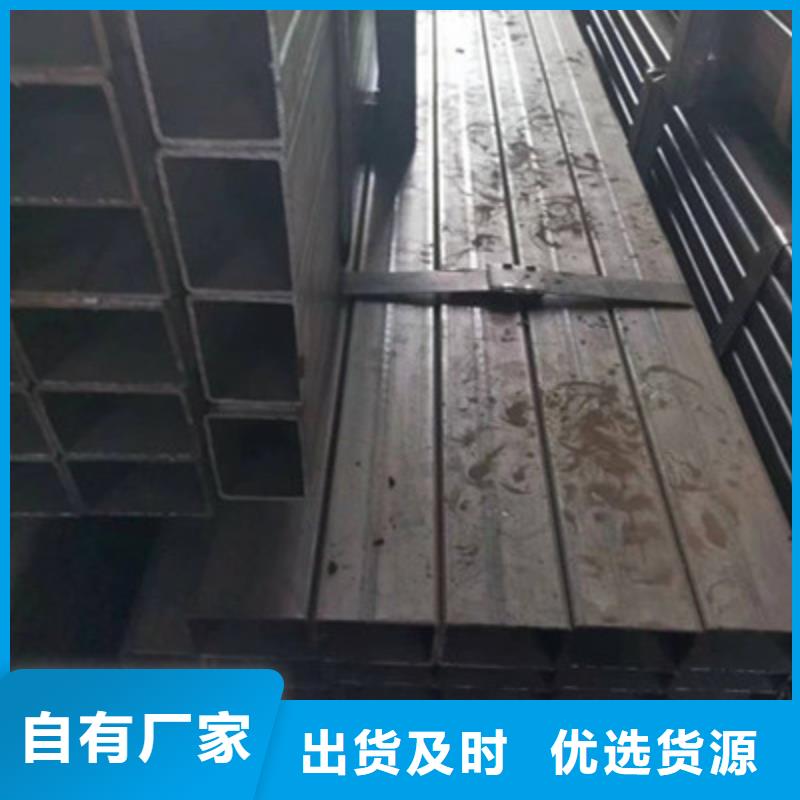 经验丰富的Q345建筑方通厂家