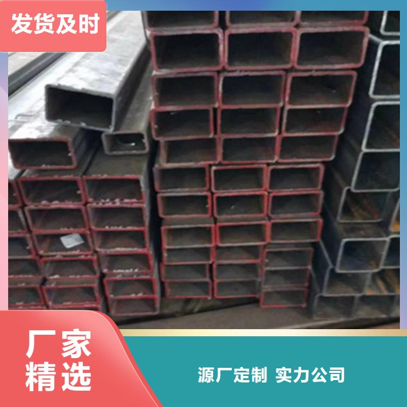 Q700TM方管优惠中
