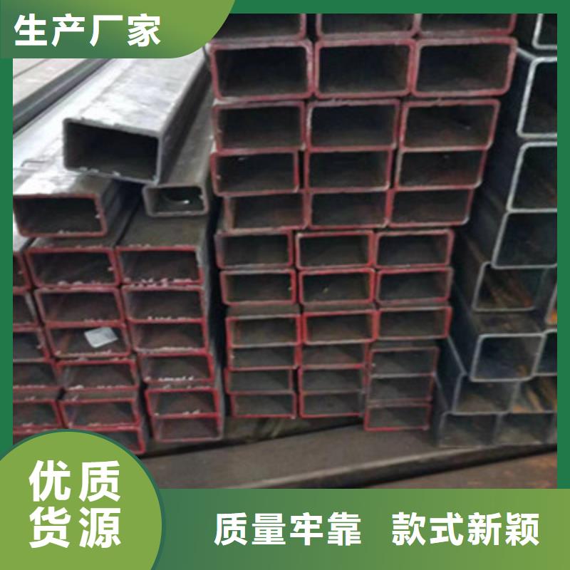 批发Q355B方管的公司