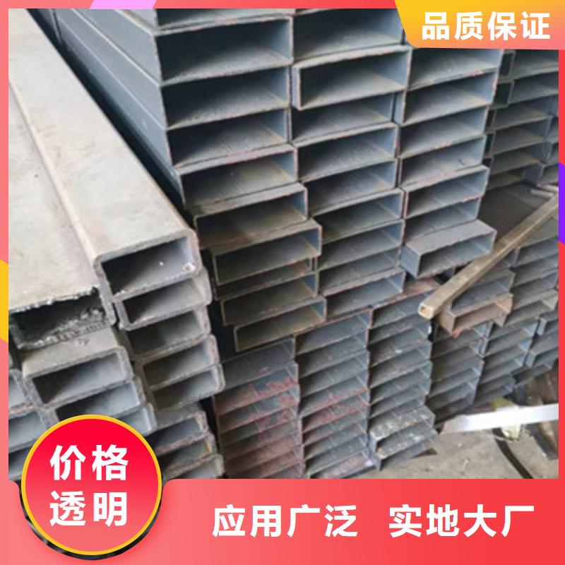 Q235方通现货销售厂家