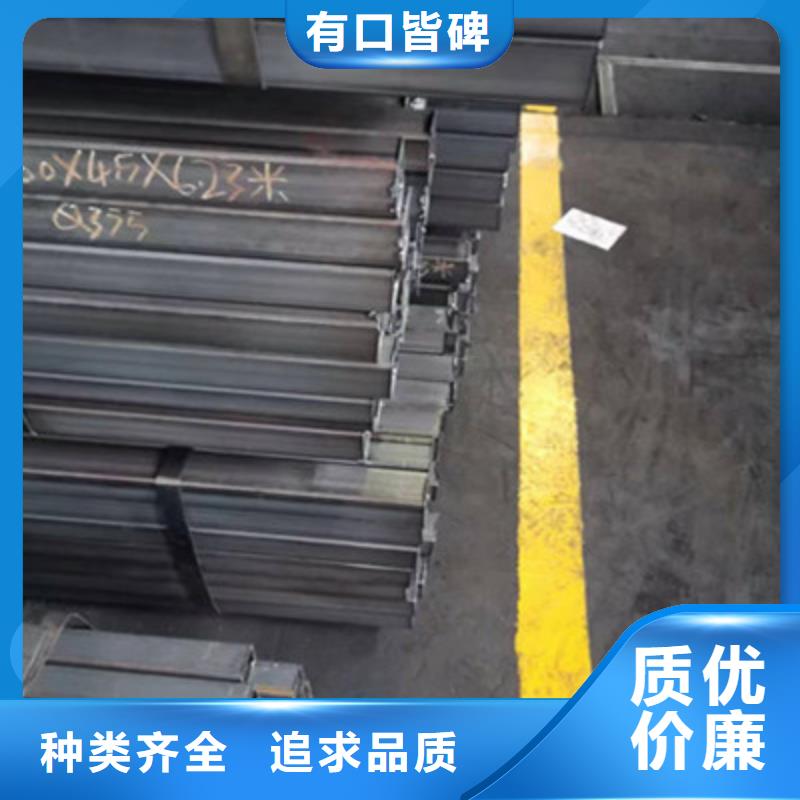 Q355B方通采购厂家
