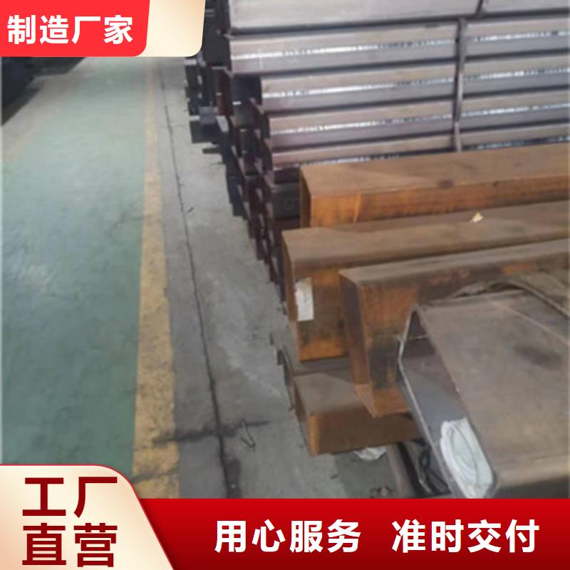 性价比高的600*500矩管生产厂家