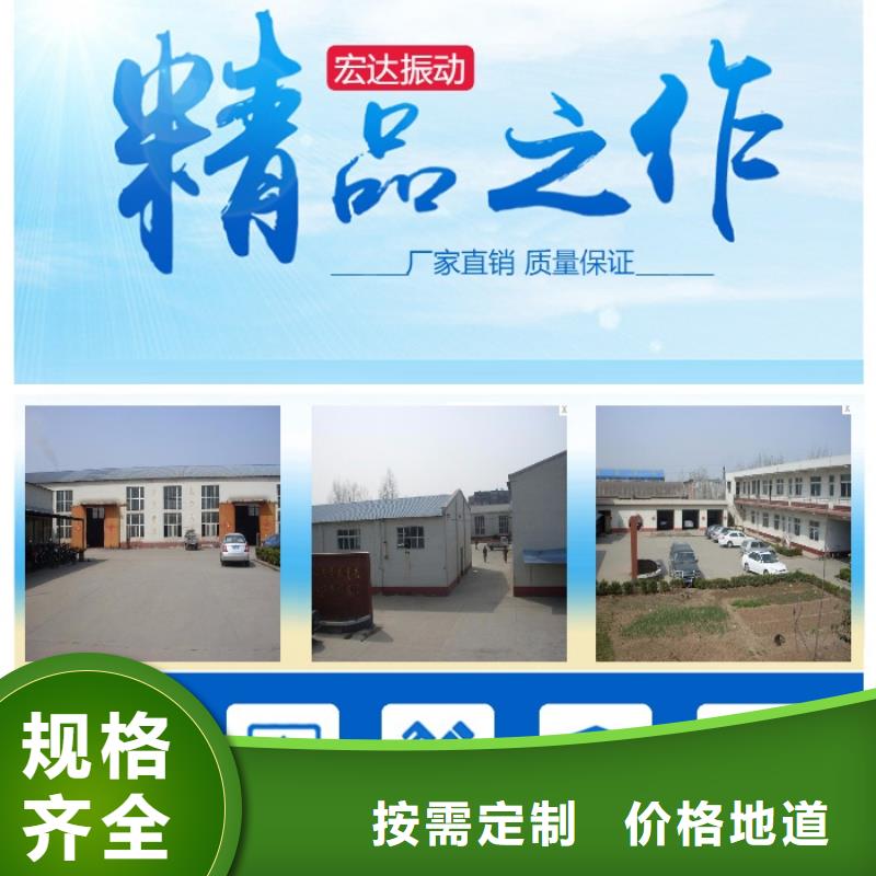 【振动电机振动筛厂家直销货源充足】
