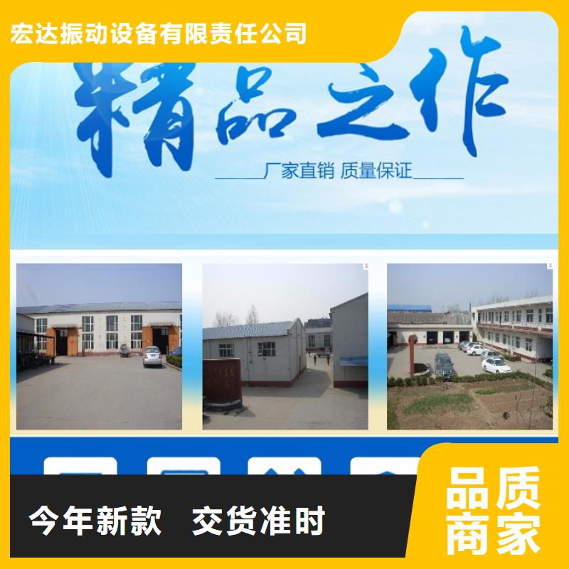 振动电机防爆振动电机质优价保