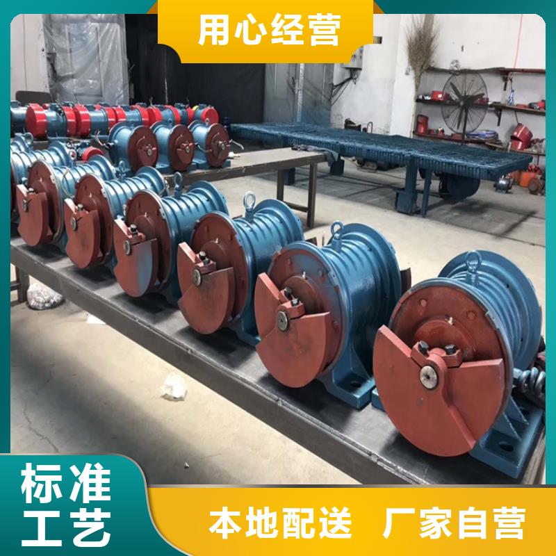 振动电机矿用振动筛厂家货源