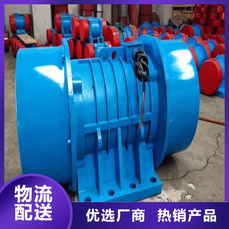 【振动电机】仓壁振动器厂家新品