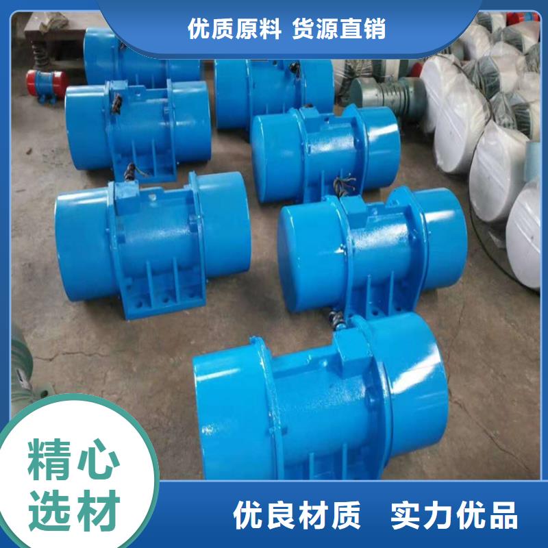 振动电机面粉振动筛实力见证