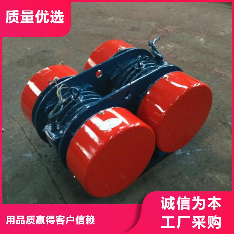 振动电机三维振动平台敢与同行比价格